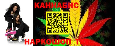 мефедрон Славгород