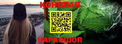 дурь Сланцы