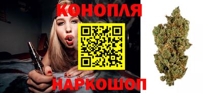 мефедрон мука Славянск-на-Кубани