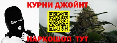 мефедрон мука Славянск-на-Кубани