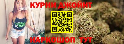 мефедрон мука Славянск-на-Кубани