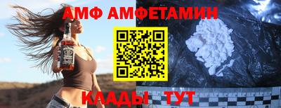 мефедрон мука Славянск-на-Кубани