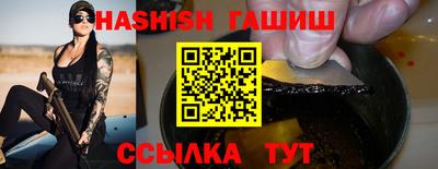 мефедрон мука Славянск-на-Кубани